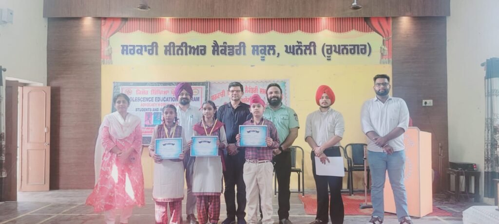 Role play, folk dance, poetry and Red Ribbon Day quiz competitions were successfully organized in Rupnagar under the National Population Education Programme.