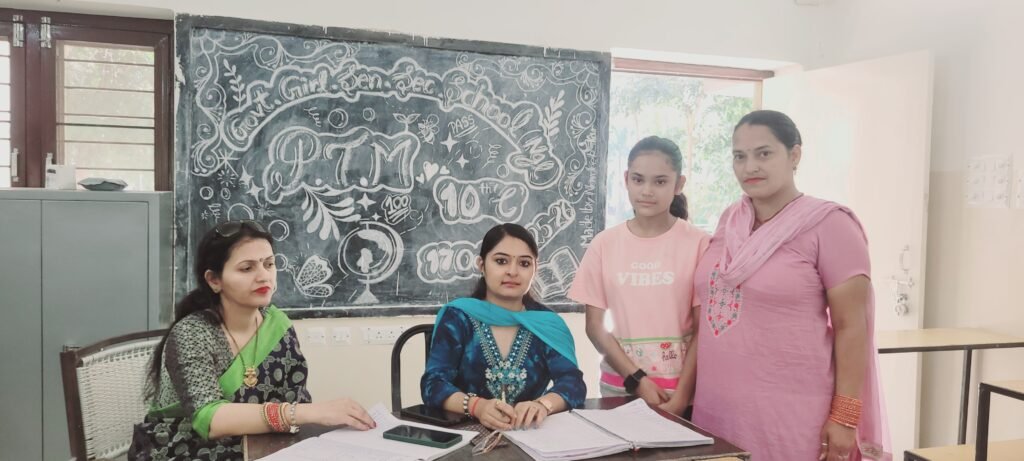 ਨੰਗਲ: ਮਾਪੇ–ਅਧਿਆਪਕ ਮਿਲਣੀ ‘ਚ ਮਾਪਿਆਂ ਦੀ ਵੱਡੀ ਸ਼ਮੂਲੀਅਤ, ਵਿਦਿਆਰਥੀਆਂ ਦੀ ਪ੍ਰਗਤੀ ‘ਤੇ ਵਿਸਤਾਰ ਨਾਲ ਚਰਚਾ 8 20251017 110557