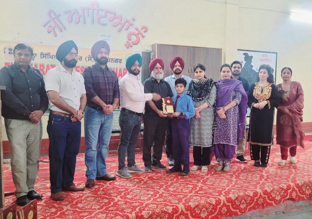 Ek Bharat Shreshtha Bharat ਮੁਕਾਬਲੇ ਸ਼ਹੀਦ ਪਰਗਨ ਸਿੰਘ ਸਰਕਾਰੀ ਹਾਈ ਸਕੂਲ ਮਟੋਰ ਵਿਖੇ ਸਫਲਤਾਪੂਰਵਕ ਆਯੋਜਿਤ 9 Ek Bharat Shreshtha Bharat