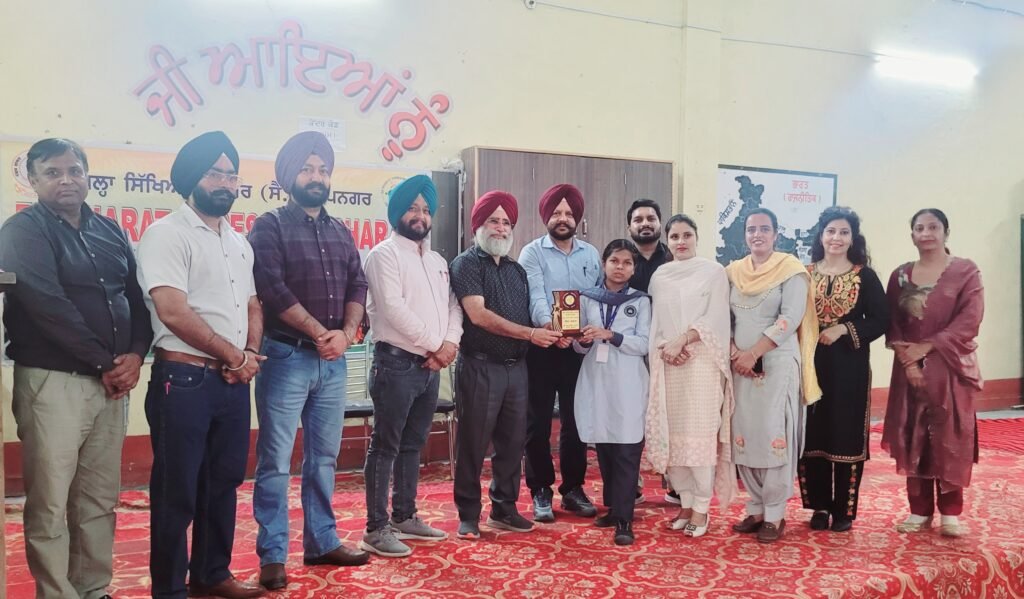 Ek Bharat Shreshtha Bharat ਮੁਕਾਬਲੇ ਸ਼ਹੀਦ ਪਰਗਨ ਸਿੰਘ ਸਰਕਾਰੀ ਹਾਈ ਸਕੂਲ ਮਟੋਰ ਵਿਖੇ ਸਫਲਤਾਪੂਰਵਕ ਆਯੋਜਿਤ 11 Ek Bharat Shreshtha Bharat