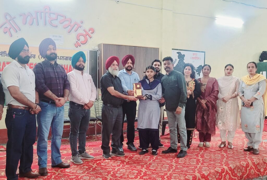 Ek Bharat Shreshtha Bharat ਮੁਕਾਬਲੇ ਸ਼ਹੀਦ ਪਰਗਨ ਸਿੰਘ ਸਰਕਾਰੀ ਹਾਈ ਸਕੂਲ ਮਟੋਰ ਵਿਖੇ ਸਫਲਤਾਪੂਰਵਕ ਆਯੋਜਿਤ 16 Ek Bharat Shreshtha Bharat