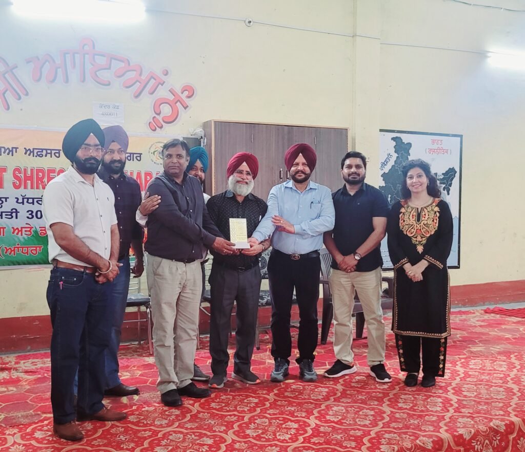 Ek Bharat Shreshtha Bharat ਮੁਕਾਬਲੇ ਸ਼ਹੀਦ ਪਰਗਨ ਸਿੰਘ ਸਰਕਾਰੀ ਹਾਈ ਸਕੂਲ ਮਟੋਰ ਵਿਖੇ ਸਫਲਤਾਪੂਰਵਕ ਆਯੋਜਿਤ 33 Ek Bharat Shreshtha Bharat