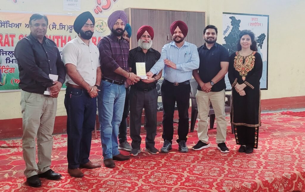 Ek Bharat Shreshtha Bharat ਮੁਕਾਬਲੇ ਸ਼ਹੀਦ ਪਰਗਨ ਸਿੰਘ ਸਰਕਾਰੀ ਹਾਈ ਸਕੂਲ ਮਟੋਰ ਵਿਖੇ ਸਫਲਤਾਪੂਰਵਕ ਆਯੋਜਿਤ 32 20251030 141215