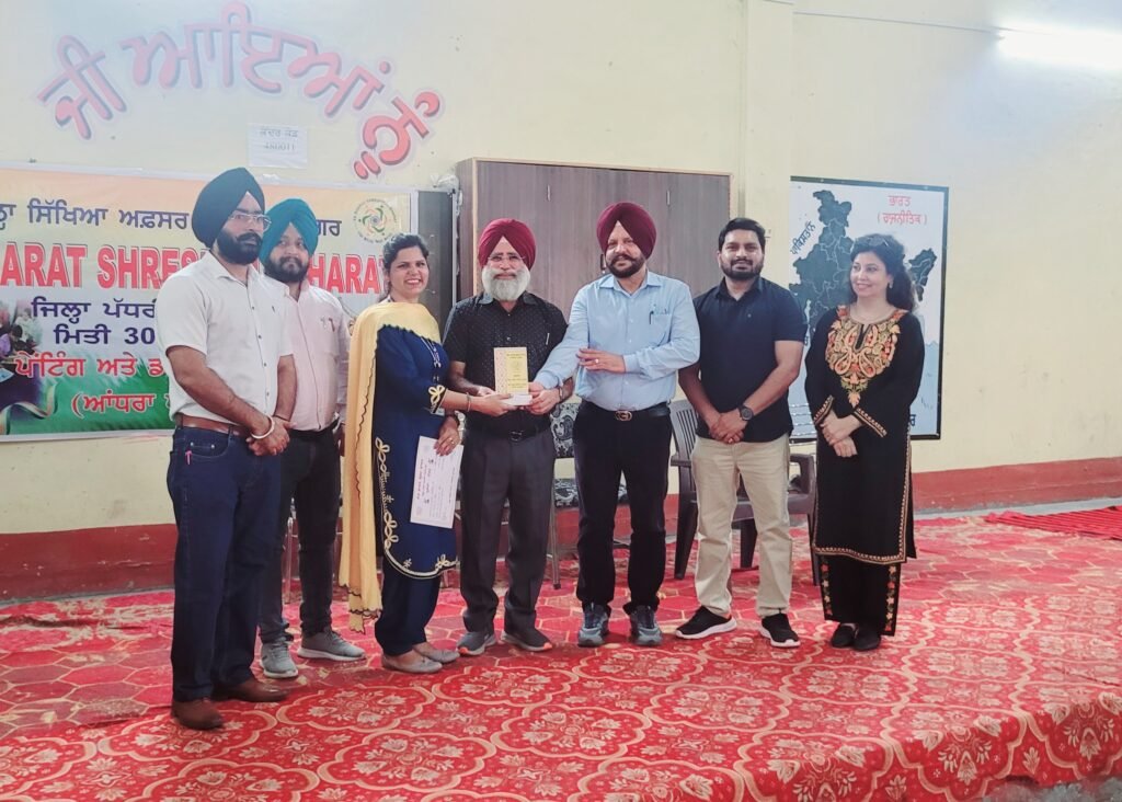 Ek Bharat Shreshtha Bharat ਮੁਕਾਬਲੇ ਸ਼ਹੀਦ ਪਰਗਨ ਸਿੰਘ ਸਰਕਾਰੀ ਹਾਈ ਸਕੂਲ ਮਟੋਰ ਵਿਖੇ ਸਫਲਤਾਪੂਰਵਕ ਆਯੋਜਿਤ 31 20251030 141229