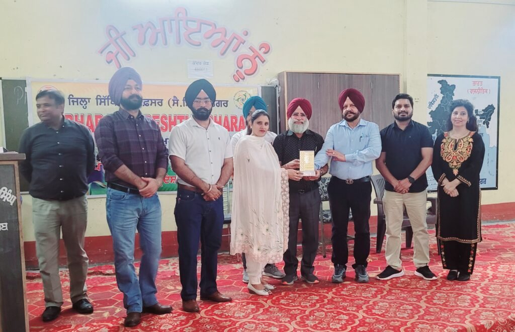 Ek Bharat Shreshtha Bharat ਮੁਕਾਬਲੇ ਸ਼ਹੀਦ ਪਰਗਨ ਸਿੰਘ ਸਰਕਾਰੀ ਹਾਈ ਸਕੂਲ ਮਟੋਰ ਵਿਖੇ ਸਫਲਤਾਪੂਰਵਕ ਆਯੋਜਿਤ 30 20251030 141304