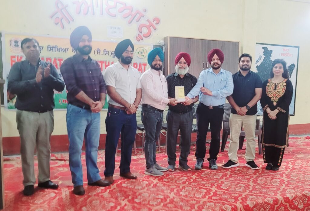 Ek Bharat Shreshtha Bharat ਮੁਕਾਬਲੇ ਸ਼ਹੀਦ ਪਰਗਨ ਸਿੰਘ ਸਰਕਾਰੀ ਹਾਈ ਸਕੂਲ ਮਟੋਰ ਵਿਖੇ ਸਫਲਤਾਪੂਰਵਕ ਆਯੋਜਿਤ 29 20251030 141317