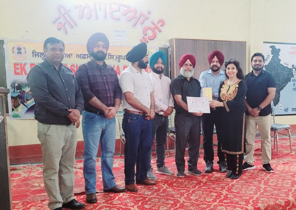 Ek Bharat Shreshtha Bharat ਮੁਕਾਬਲੇ ਸ਼ਹੀਦ ਪਰਗਨ ਸਿੰਘ ਸਰਕਾਰੀ ਹਾਈ ਸਕੂਲ ਮਟੋਰ ਵਿਖੇ ਸਫਲਤਾਪੂਰਵਕ ਆਯੋਜਿਤ 23 20251030 141335