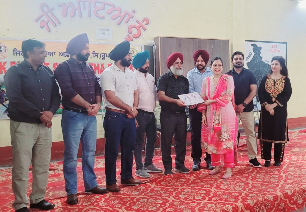 Ek Bharat Shreshtha Bharat ਮੁਕਾਬਲੇ ਸ਼ਹੀਦ ਪਰਗਨ ਸਿੰਘ ਸਰਕਾਰੀ ਹਾਈ ਸਕੂਲ ਮਟੋਰ ਵਿਖੇ ਸਫਲਤਾਪੂਰਵਕ ਆਯੋਜਿਤ 22 20251030 141350