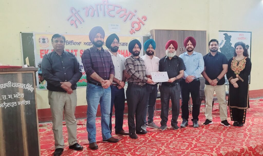 Ek Bharat Shreshtha Bharat ਮੁਕਾਬਲੇ ਸ਼ਹੀਦ ਪਰਗਨ ਸਿੰਘ ਸਰਕਾਰੀ ਹਾਈ ਸਕੂਲ ਮਟੋਰ ਵਿਖੇ ਸਫਲਤਾਪੂਰਵਕ ਆਯੋਜਿਤ 27 20251030 141428