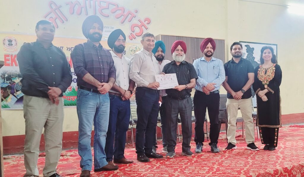 Ek Bharat Shreshtha Bharat ਮੁਕਾਬਲੇ ਸ਼ਹੀਦ ਪਰਗਨ ਸਿੰਘ ਸਰਕਾਰੀ ਹਾਈ ਸਕੂਲ ਮਟੋਰ ਵਿਖੇ ਸਫਲਤਾਪੂਰਵਕ ਆਯੋਜਿਤ 26 20251030 141453