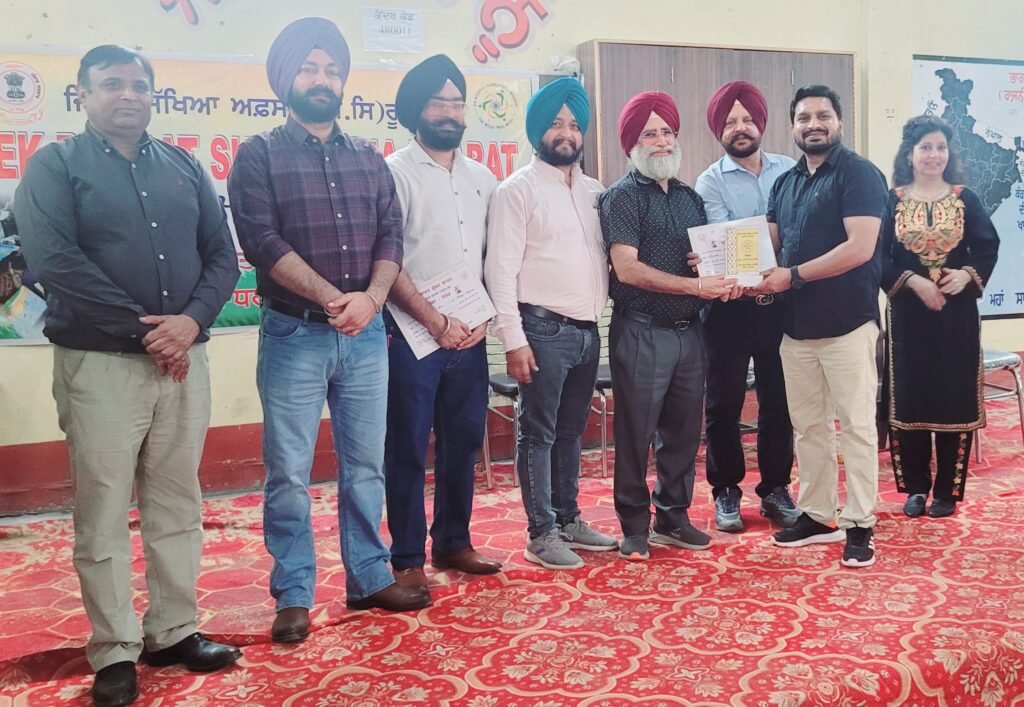 Ek Bharat Shreshtha Bharat ਮੁਕਾਬਲੇ ਸ਼ਹੀਦ ਪਰਗਨ ਸਿੰਘ ਸਰਕਾਰੀ ਹਾਈ ਸਕੂਲ ਮਟੋਰ ਵਿਖੇ ਸਫਲਤਾਪੂਰਵਕ ਆਯੋਜਿਤ 21 20251030 141552