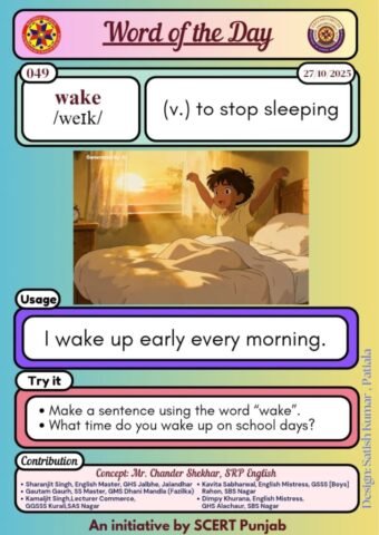 Wake Word of the day