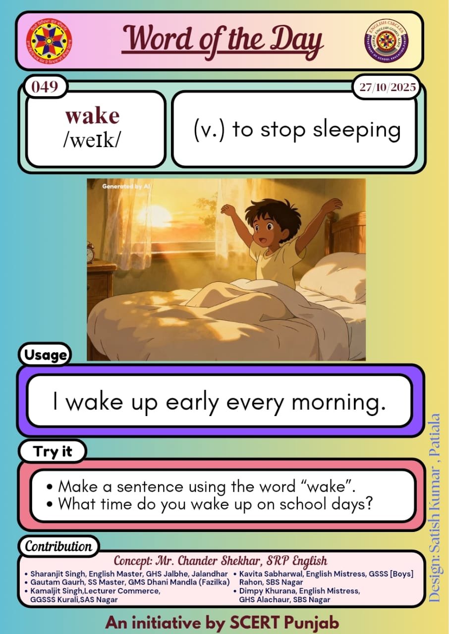 Wake Word of the day