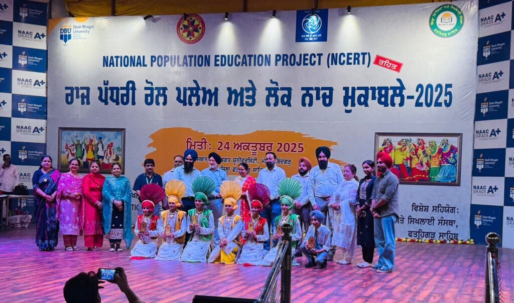 ਪੰਜਾਬ ਭਰ ਵਿੱਚੋਂ ਪਹਿਲਾ ਸਥਾਨ ਹਾਸਲ ਕਰਕੇ ਸਕੂਲ ਆਫ਼ ਐਮੀਨੈਂਸ ਨੇ ਲਹਿਰਾਇਆ ਝੰਡਾ 4 School of Eminence Leads the State Rankings with First Position