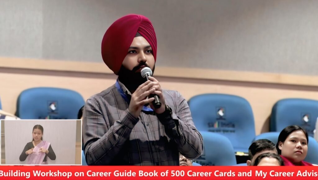 Excellent presentation of Prabhjit Singh of Rupnagar at the Career Guidance Workshop by the State Council for Education Research and Training (NCERT)