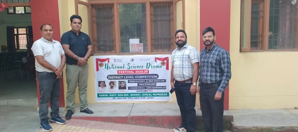 WhatsApp Image 2025 10 29 at 10.31.21