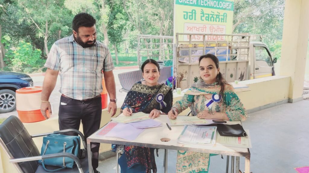 District Level Science Drama Competition