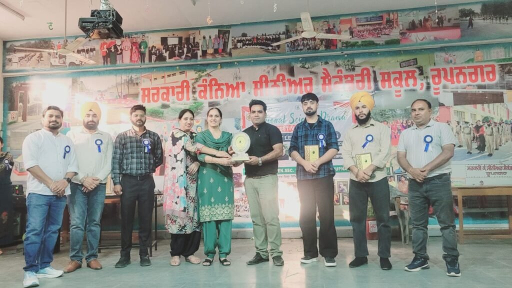 WhatsApp Image 2025 10 29 at 18.51.22