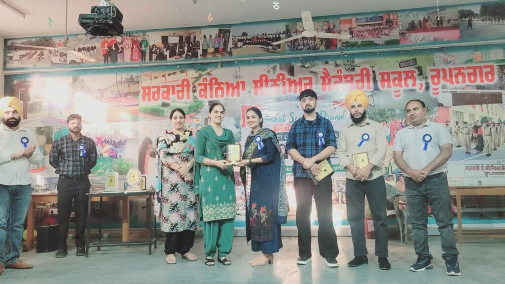 WhatsApp Image 2025 10 29 at 18.51.23 1