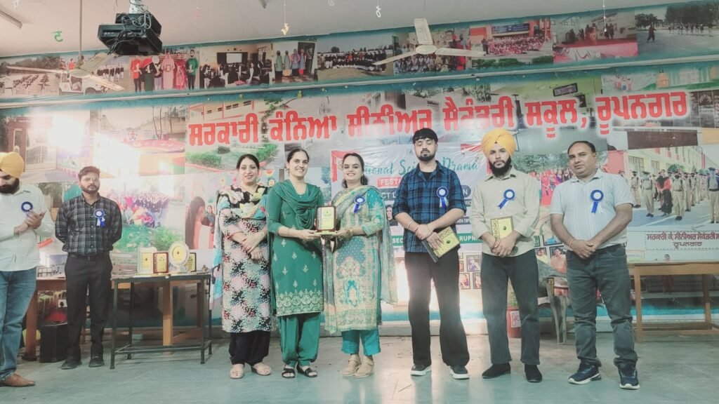 WhatsApp Image 2025 10 29 at 18.51.23 2