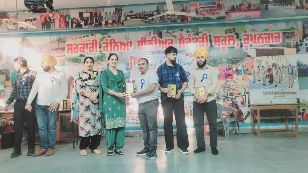 WhatsApp Image 2025 10 29 at 18.51.24 1