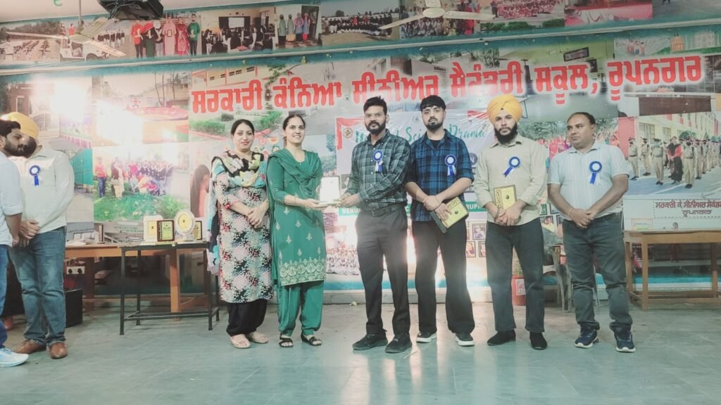 WhatsApp Image 2025 10 29 at 18.51.24