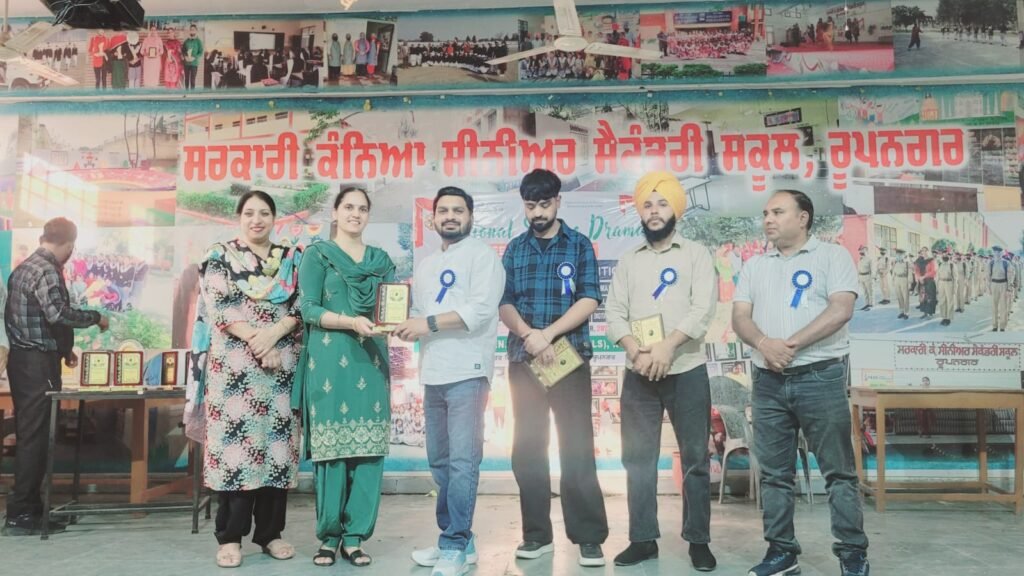 WhatsApp Image 2025 10 29 at 18.51.25 1