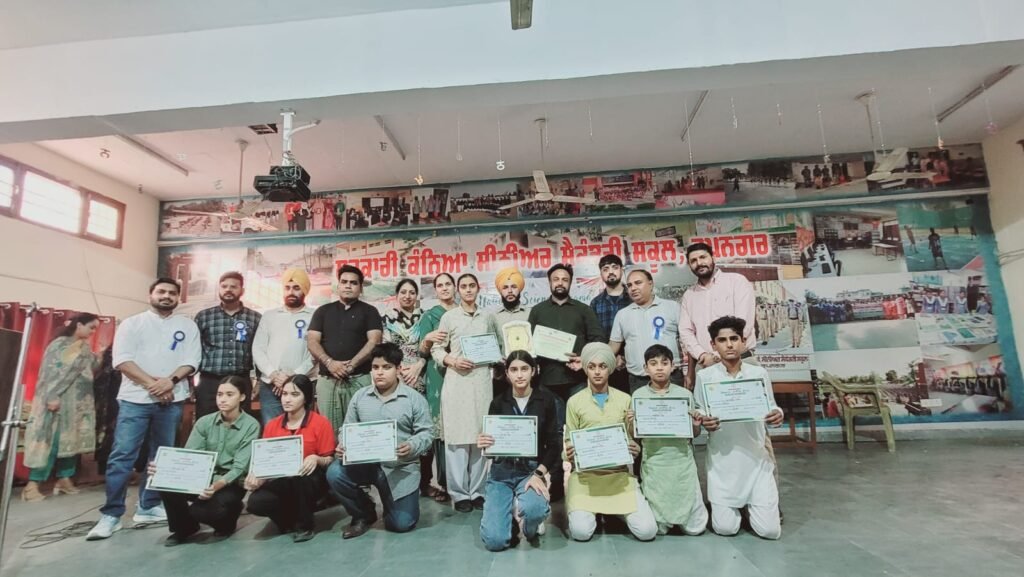 District Level Science Drama Competition