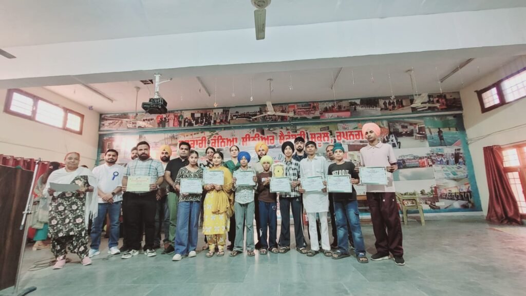 District Level Science Drama Competition