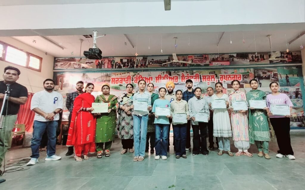 WhatsApp Image 2025 10 29 at 18.51.32