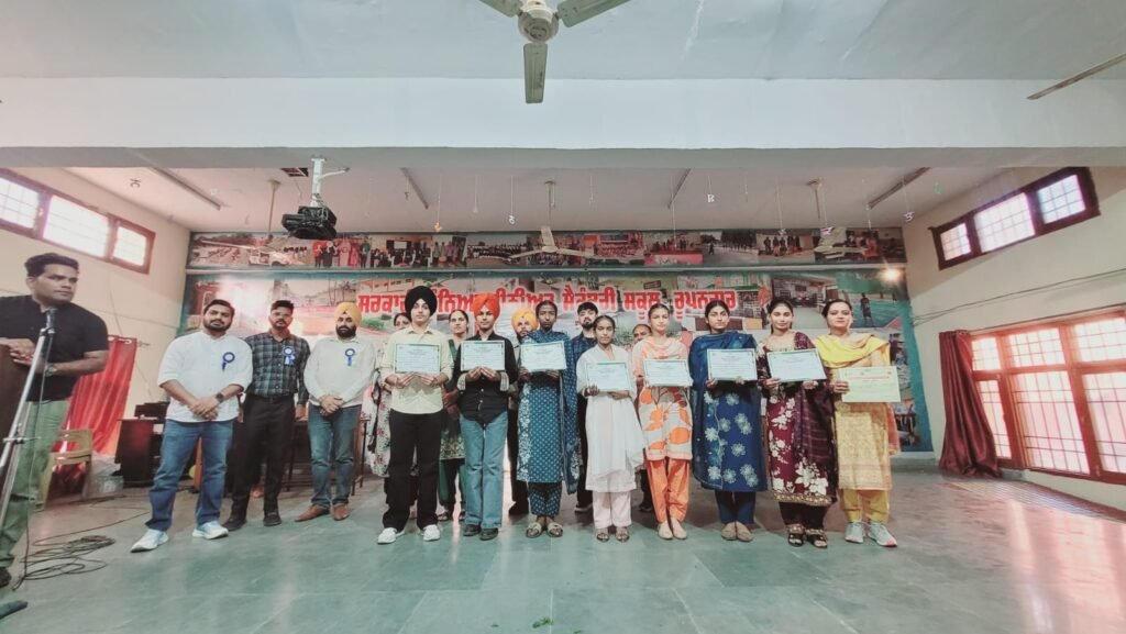 WhatsApp Image 2025 10 29 at 18.51.33