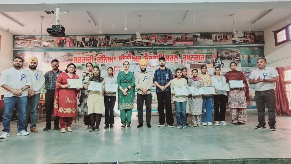 WhatsApp Image 2025 10 29 at 18.51.35