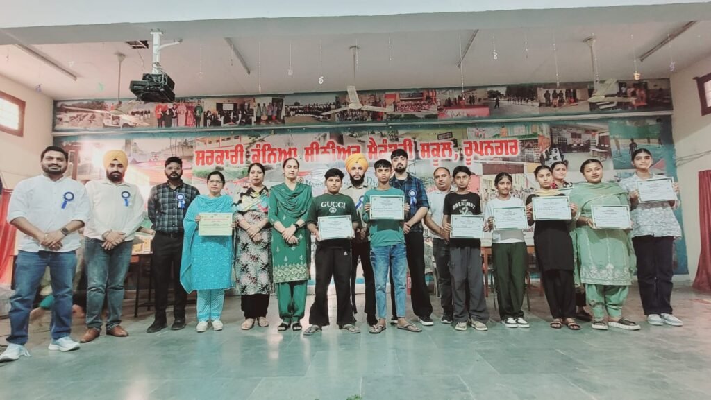 WhatsApp Image 2025 10 29 at 18.51.35 2