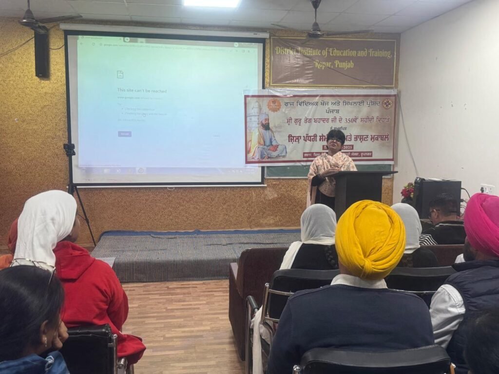 ਡਾਇਟ ਰੂਪਨਗਰ ਵਿਖੇ ਜ਼ਿਲ੍ਹਾ ਪੱਧਰੀ ਭਾਸ਼ਣ ਮੁਕਾਬਲੇ ਕਰਵਾਏ ਗਏ 8 District level speech competitions were held at Diet Rupnagar.