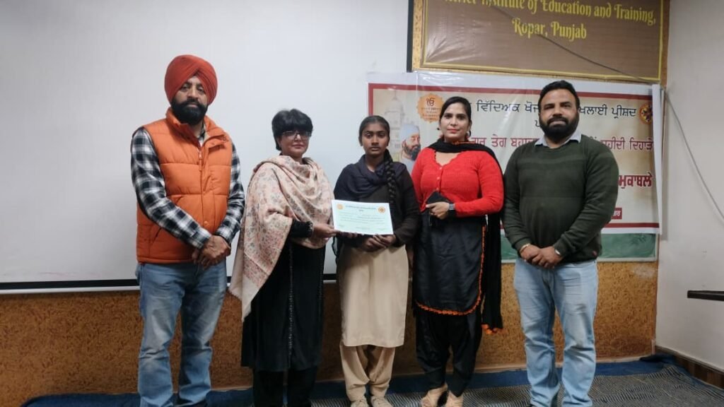 District level speech competitions were held at Diet Rupnagar.