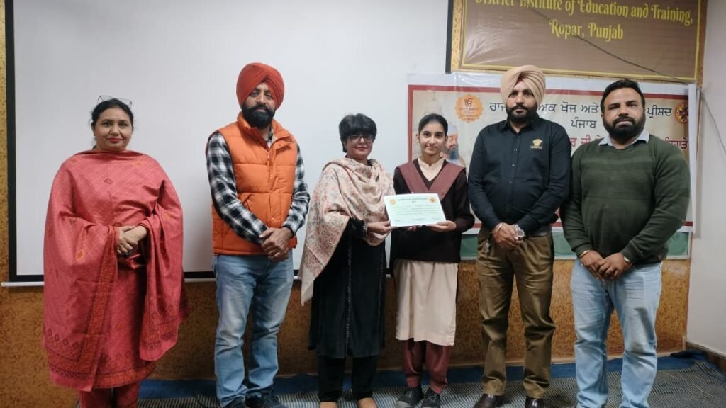 District level speech competitions were held at Diet Rupnagar.