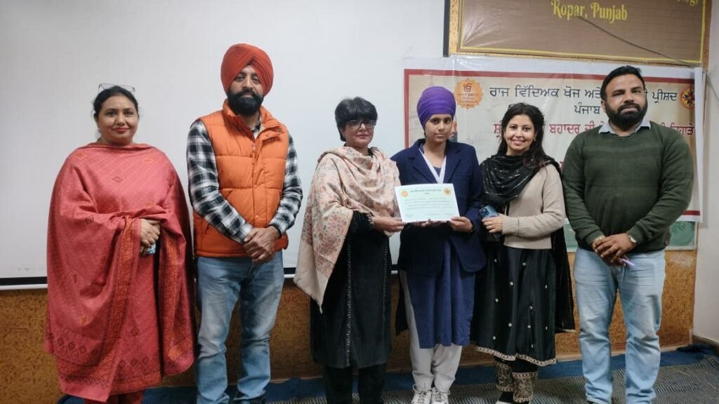 District level speech competitions were held at Diet Rupnagar.