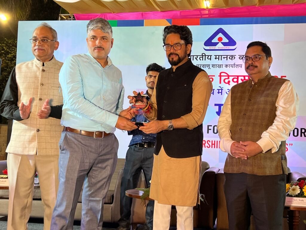 Students of Govt. High School Dasgrain Shine at National Quiz Competition 