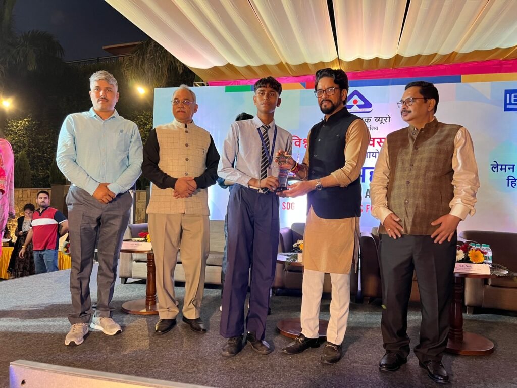 Students of Govt. High School Dasgrain Shine at National Quiz Competition 