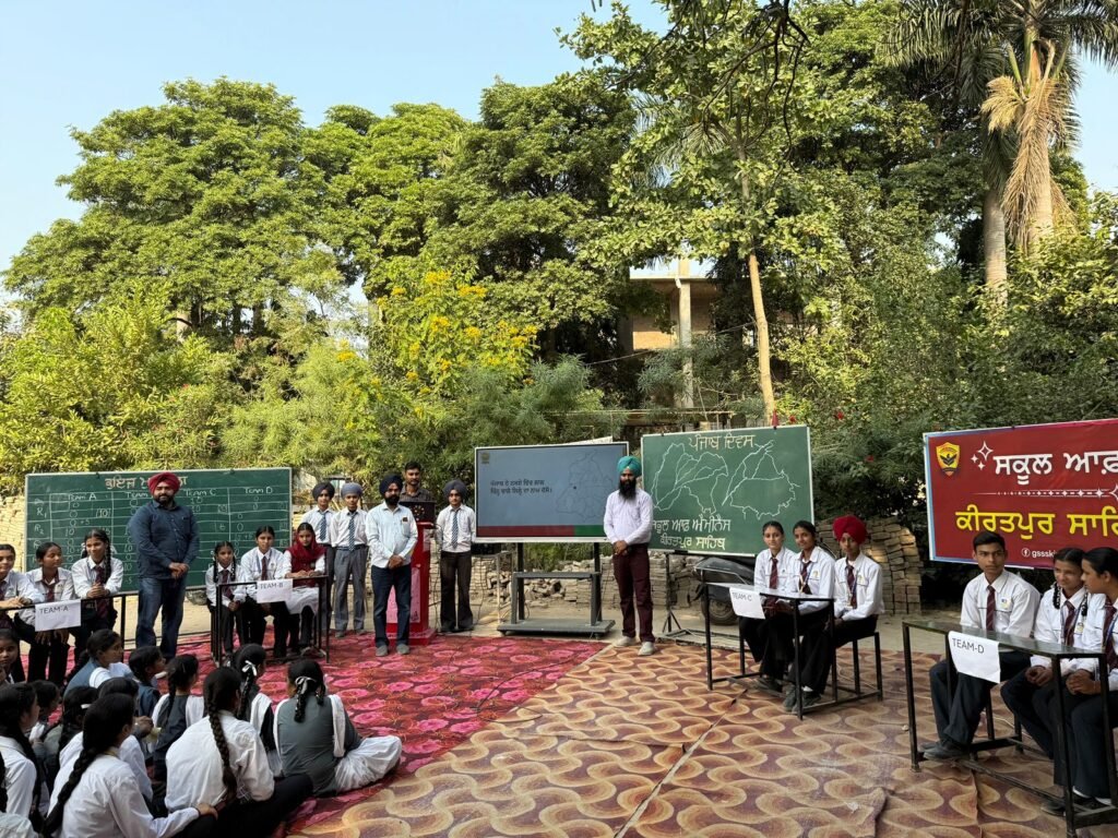 Punjab Day Celebrated with Quiz Competition at School of Eminence, Kiratpur Sahib