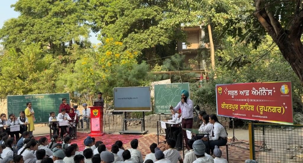 Punjab Day Celebrated with Quiz Competition at School of Eminence, Kiratpur Sahib