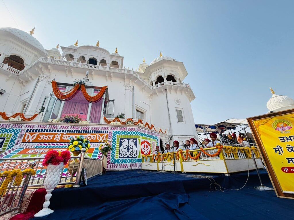Takht Sri Keshgarh Sahib, ਤਖ਼ਤ ਸ਼੍ਰੀ ਕੇਸਗੜ੍ਹ ਸਾਹਿਬ, School of Eminence