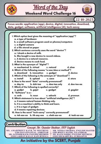 Weekend Word Challenge 16 Weekend Word Challenge 16