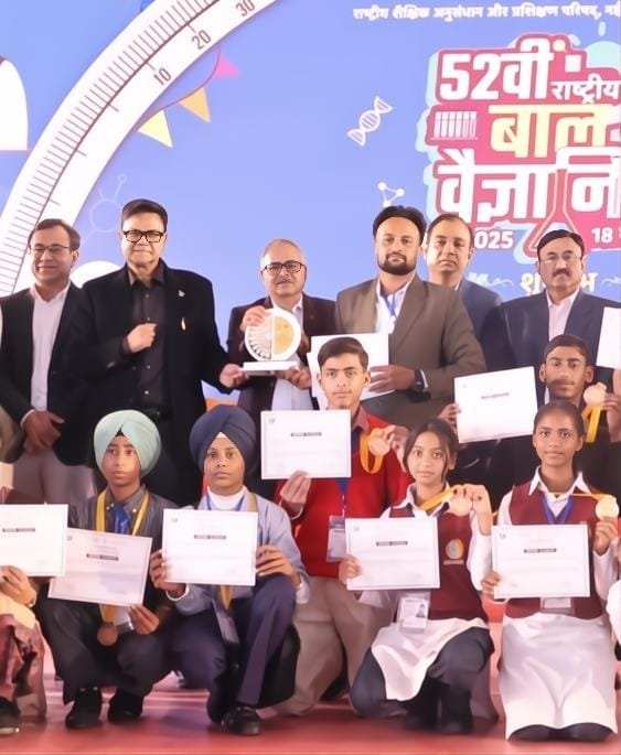 National Children’s Science Exhibition: Raipur School from Rupnagar Bags Prestigious Honour