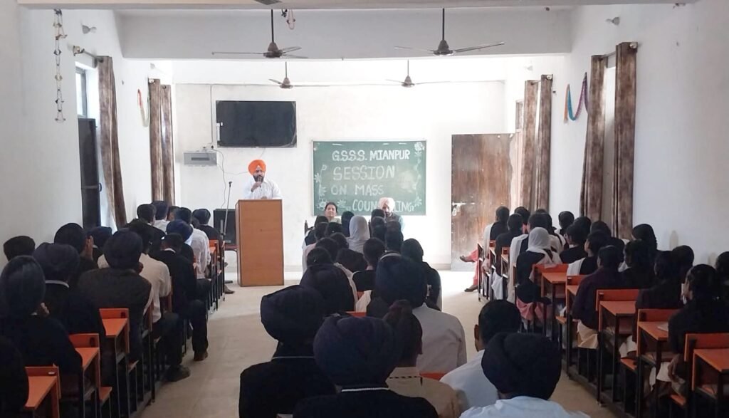 Mass Counselling Sessions Held in Rupnagar District 2 Mass Counselling Sessions Held in Rupnagar District