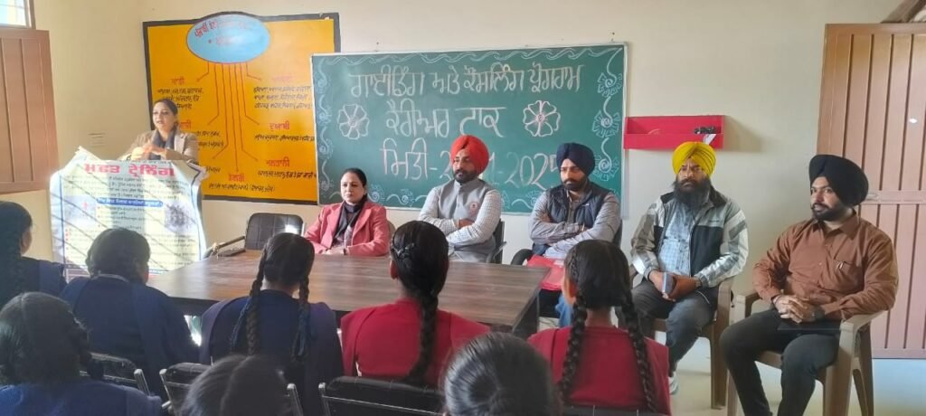 Mass Counselling Sessions Held in Rupnagar District