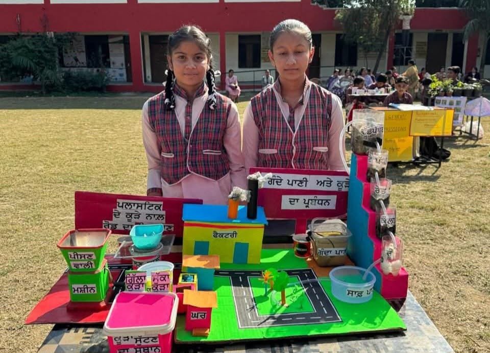 Nangal Block-Level Science Exhibition Held Under Rashtriya Avishkar Abhiyan 2025 2 Nangal Block-Level Science Exhibition Held Under Rashtriya Avishkar Abhiyan 2025