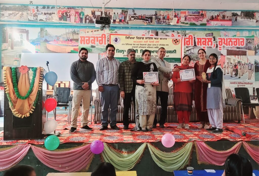 ਰੂਪਨਗਰ ਵਿੱਚ RAA–2025 ਤਹਿਤ ਜ਼ਿਲ੍ਹਾ ਪੱਧਰੀ ਸੀਨੀਅਰ ਸੈਕੰਡਰੀ ਵਿਦਿਆਰਥੀ ਵਿਗਿਆਨ ਪ੍ਰਦਰਸ਼ਨੀ ਸਫਲਤਾਪੂਰਵਕ ਆਯੋਜਿਤ 11 Science Exhibition successfully organized under RAA-2025 at Rupnagar