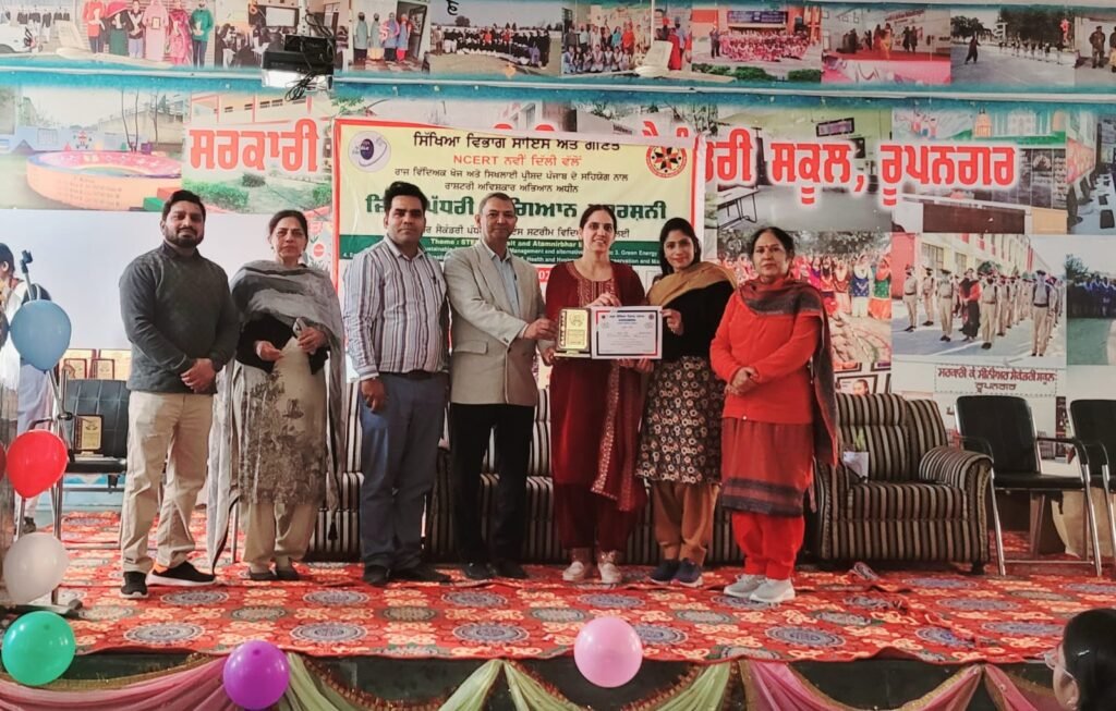 ਰੂਪਨਗਰ ਵਿੱਚ RAA–2025 ਤਹਿਤ ਜ਼ਿਲ੍ਹਾ ਪੱਧਰੀ ਸੀਨੀਅਰ ਸੈਕੰਡਰੀ ਵਿਦਿਆਰਥੀ ਵਿਗਿਆਨ ਪ੍ਰਦਰਸ਼ਨੀ ਸਫਲਤਾਪੂਰਵਕ ਆਯੋਜਿਤ 12 Science Exhibition successfully organized under RAA-2025 at Rupnagar