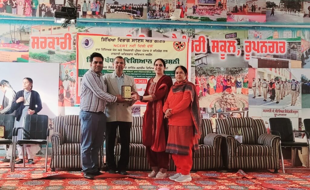 ਰੂਪਨਗਰ ਵਿੱਚ RAA–2025 ਤਹਿਤ ਜ਼ਿਲ੍ਹਾ ਪੱਧਰੀ ਸੀਨੀਅਰ ਸੈਕੰਡਰੀ ਵਿਦਿਆਰਥੀ ਵਿਗਿਆਨ ਪ੍ਰਦਰਸ਼ਨੀ ਸਫਲਤਾਪੂਰਵਕ ਆਯੋਜਿਤ 13 Science Exhibition successfully organized under RAA-2025 at Rupnagar